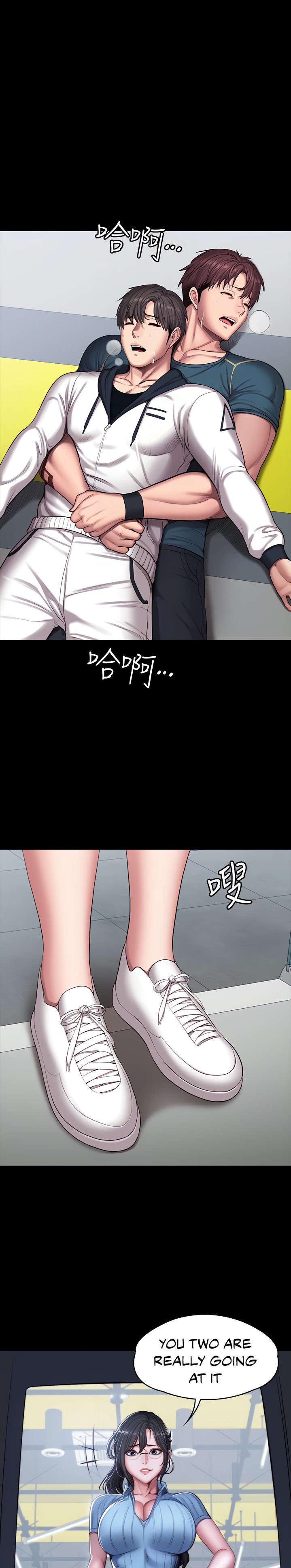 Fitness - Chapter 88 [photo 11] - MangaPorn