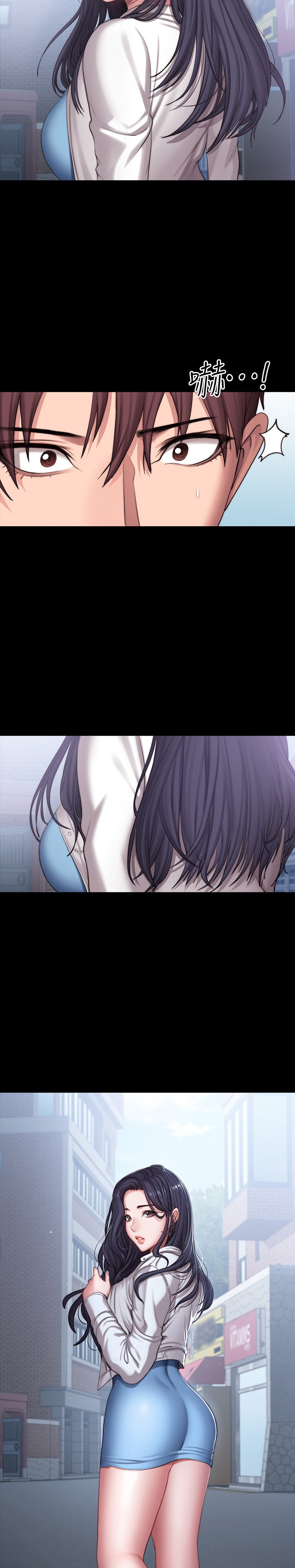 Fitness - Chapter 88 [photo 26] - MangaPorn