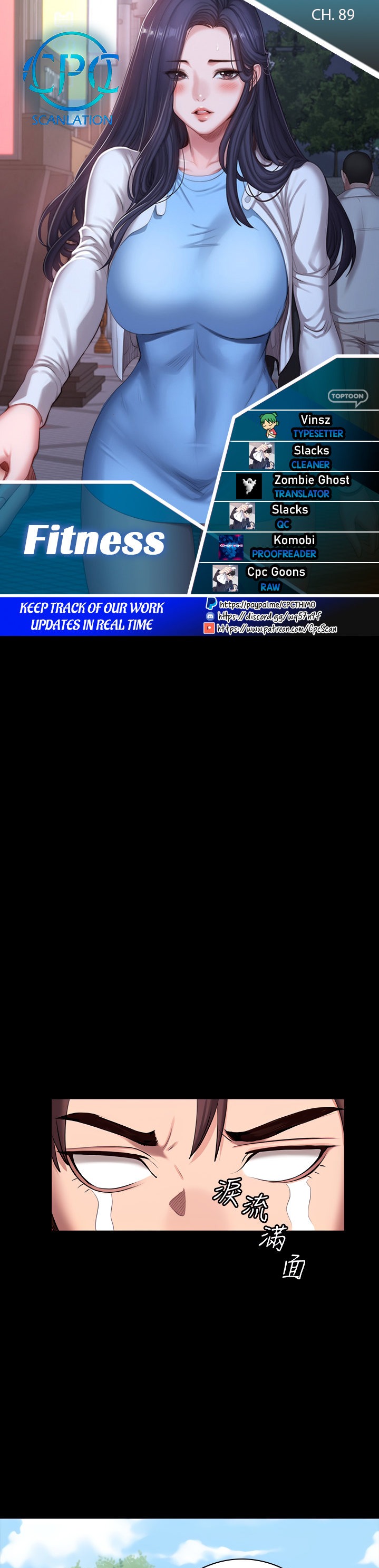 Fitness - Chapter 89 [photo 1] - MangaPorn