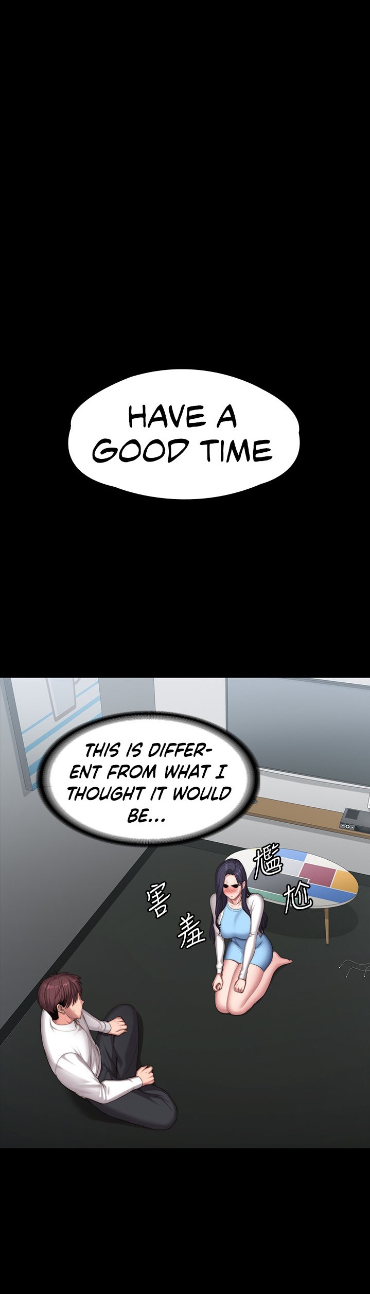 Fitness - Chapter 89 [photo 32] - MangaPorn