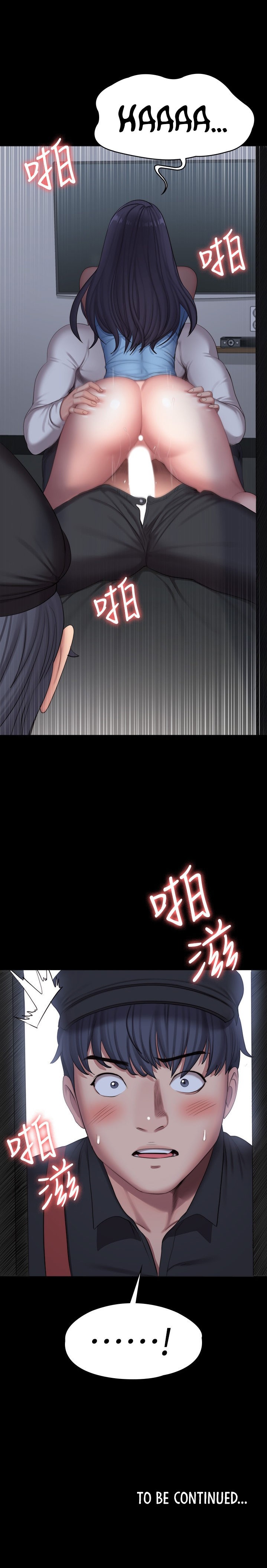 Fitness - Chapter 90 [photo 34] - MangaPorn