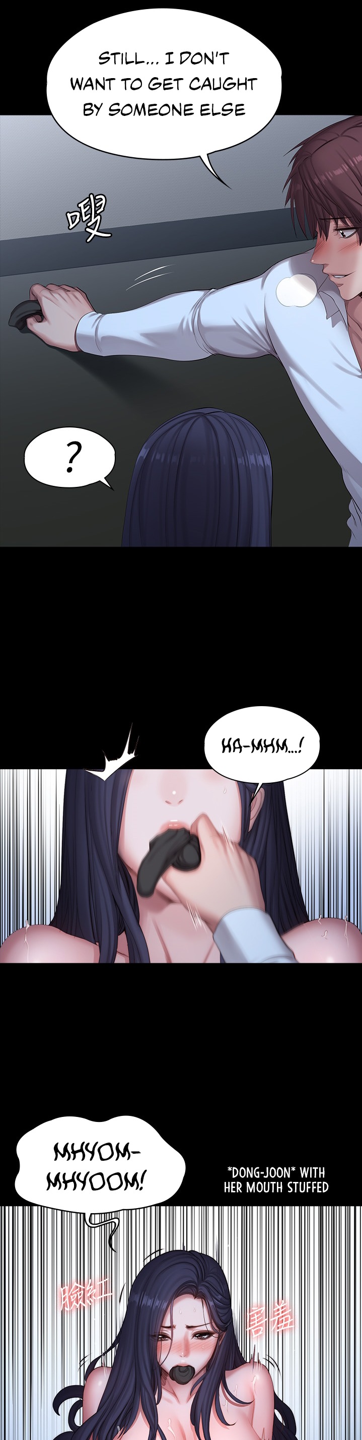 Fitness - Chapter 91 [photo 17] - MangaPorn