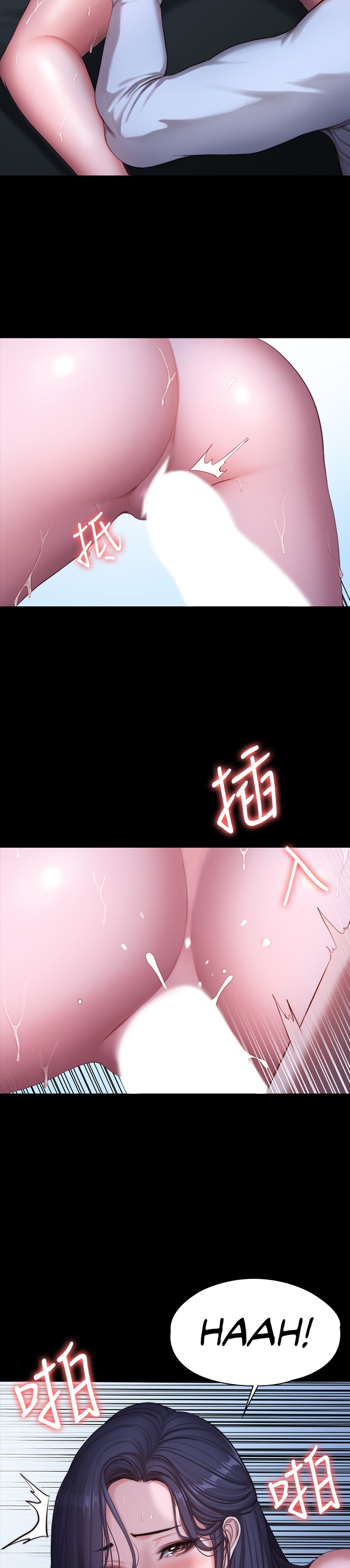 Fitness - Chapter 91 [photo 23] - MangaPorn