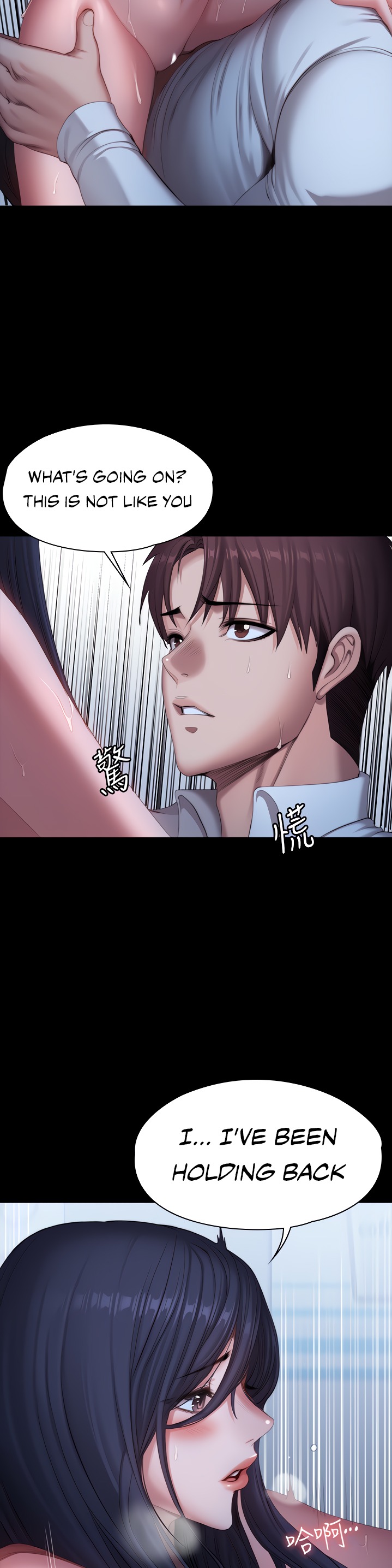 Fitness - Chapter 91 [photo 8] - MangaPorn