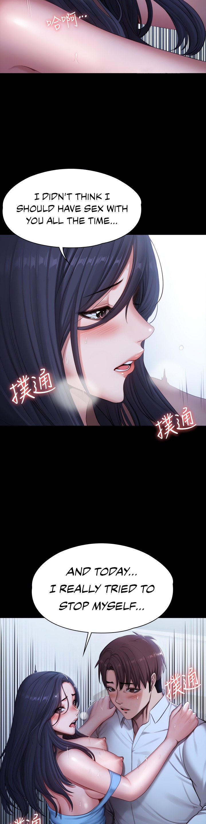 Fitness - Chapter 91 [photo 9] - MangaPorn