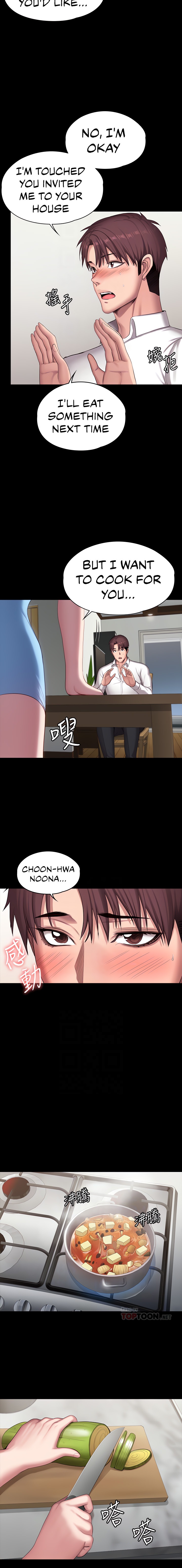 Fitness - Chapter 92 [photo 5] - MangaPorn