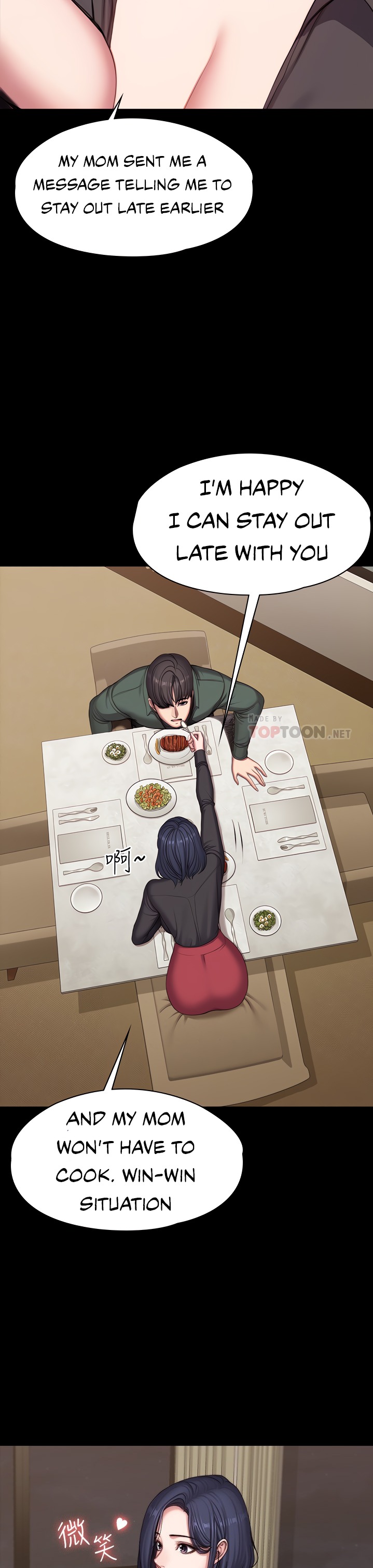 Fitness - Chapter 93 [photo 19] - MangaPorn