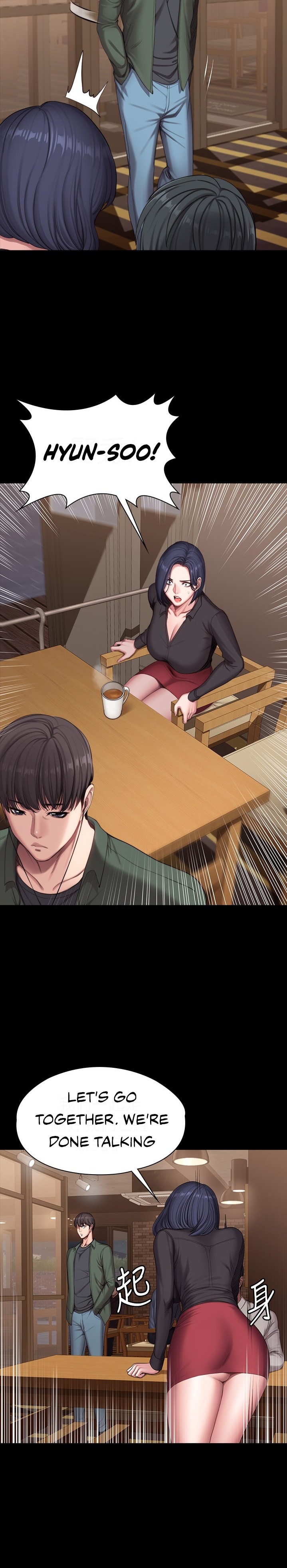 Fitness - Chapter 93 [photo 2] - MangaPorn