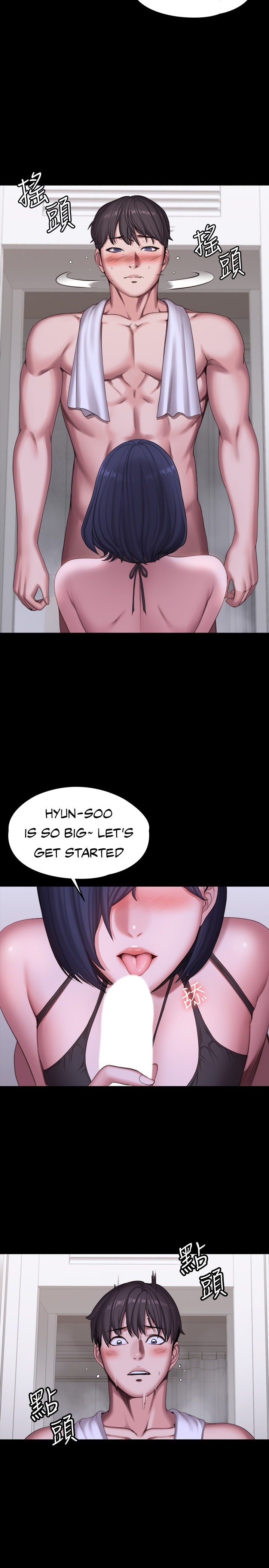 Fitness - Chapter 95 [photo 29] - MangaPorn