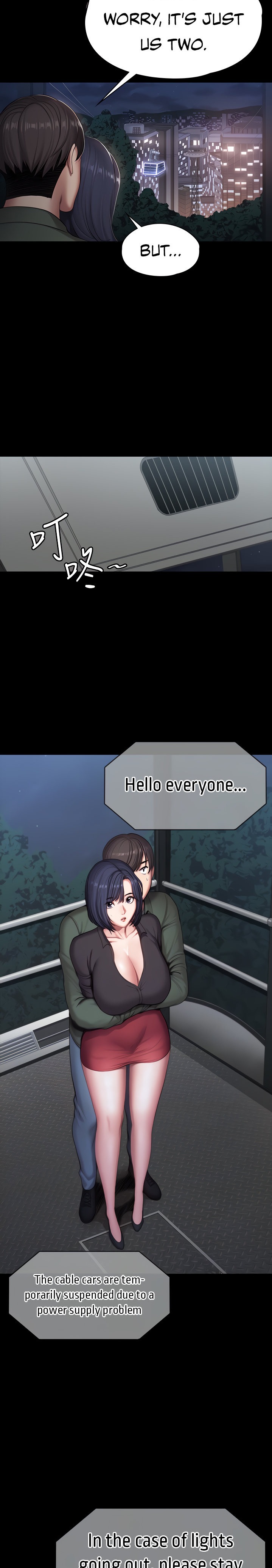 Fitness - Chapter 95 [photo 5] - MangaPorn