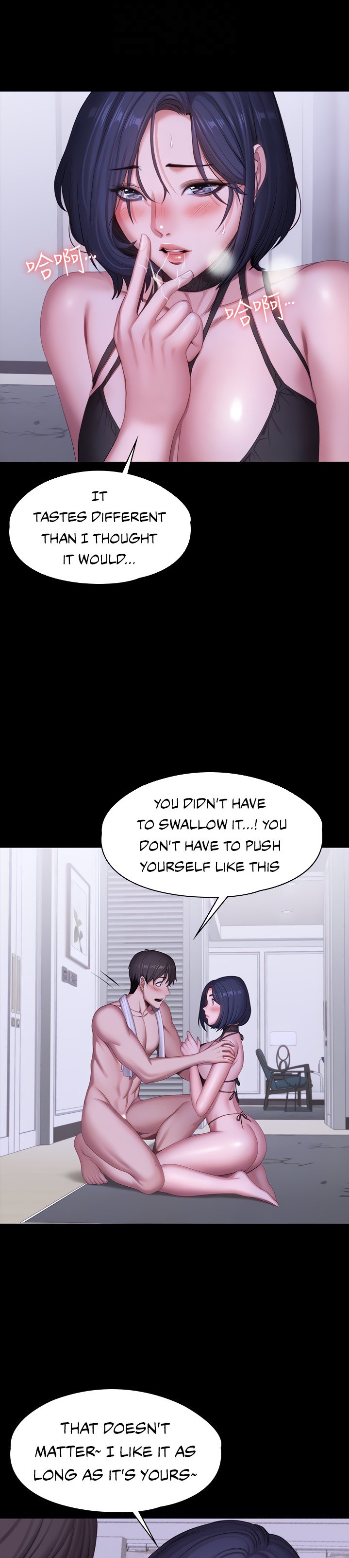 Fitness - Chapter 96 [photo 14] - MangaPorn