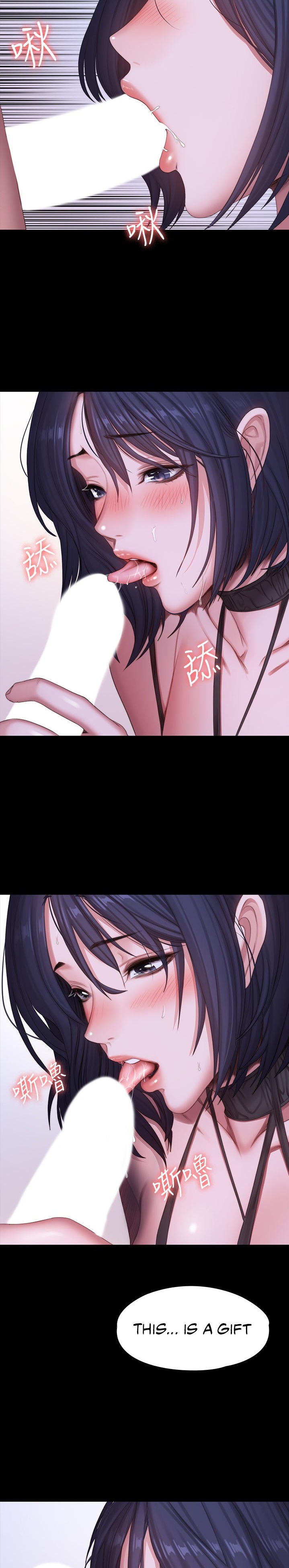 Fitness - Chapter 96 [photo 2] - MangaPorn