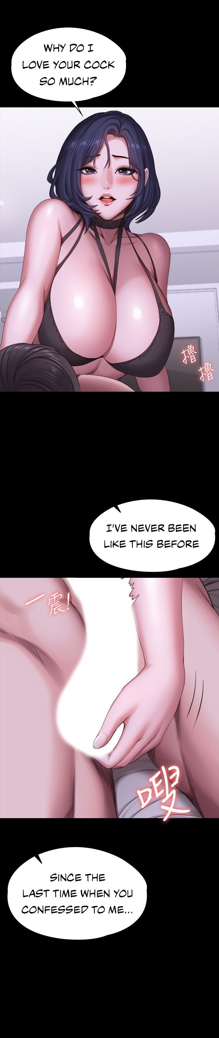 Fitness - Chapter 96 [photo 25] - MangaPorn