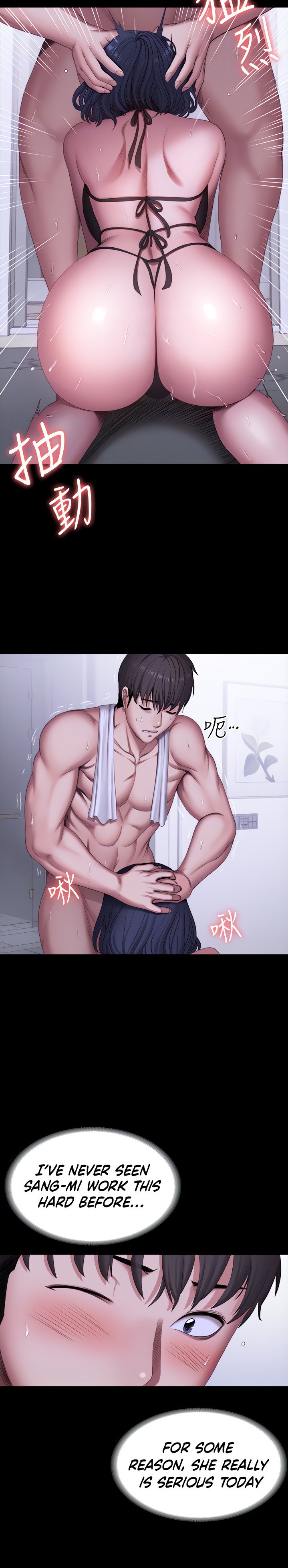 Fitness - Chapter 96 [photo 6] - MangaPorn