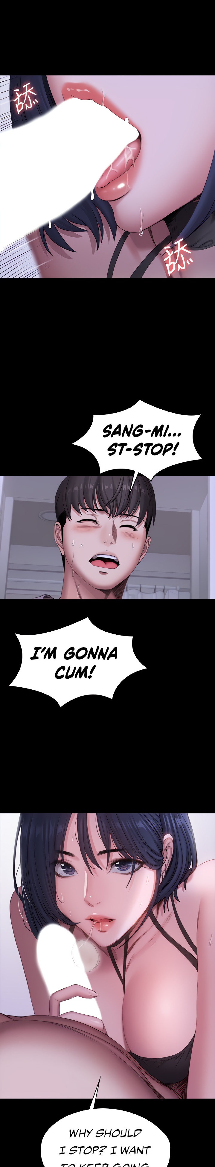 Fitness - Chapter 96 [photo 7] - MangaPorn