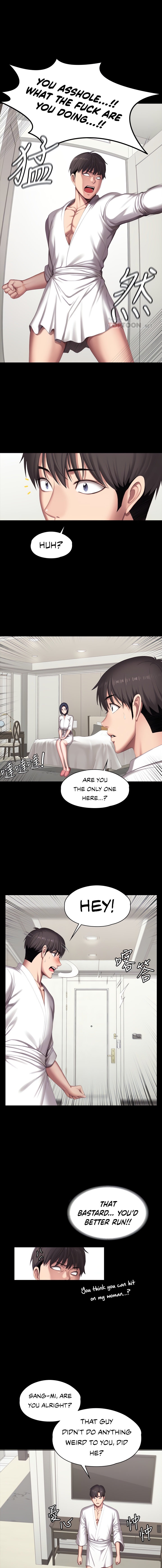 Fitness - Chapter 98 [photo 7] - MangaPorn