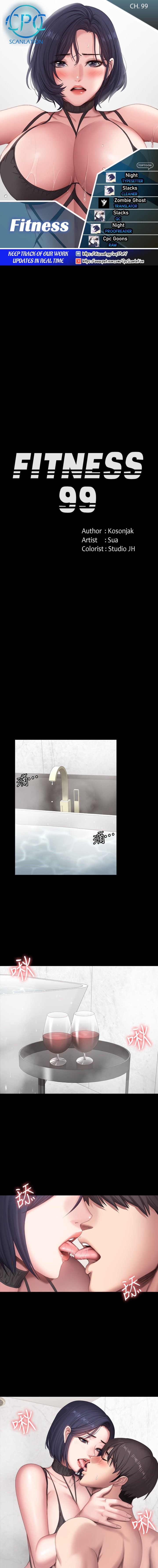 Fitness - Chapter 99 [photo 1] - MangaPorn