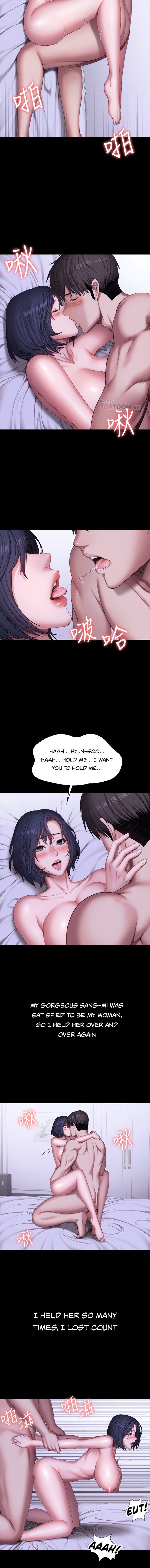 Fitness - Chapter 100 [photo 10] - MangaPorn