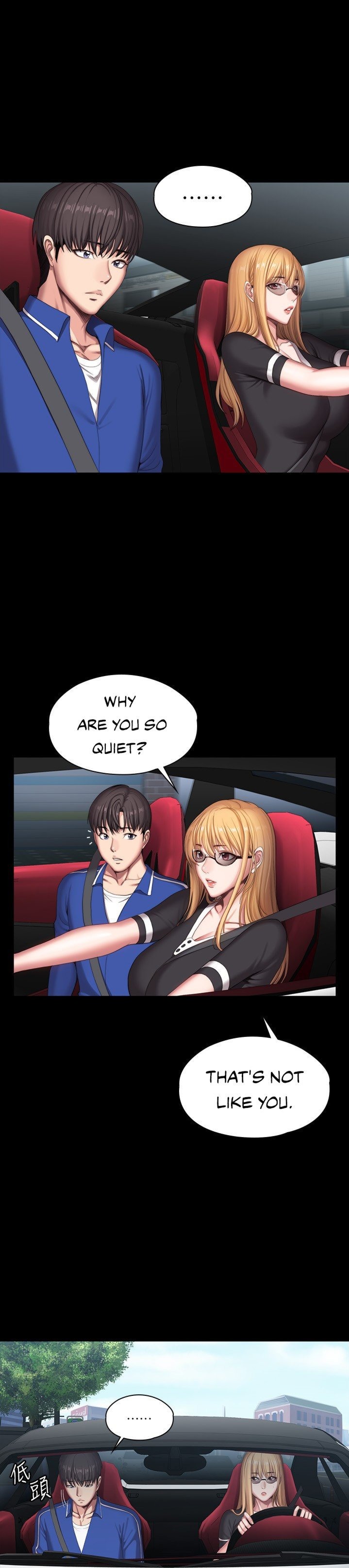 Fitness - Chapter 101 [photo 21] - MangaPorn