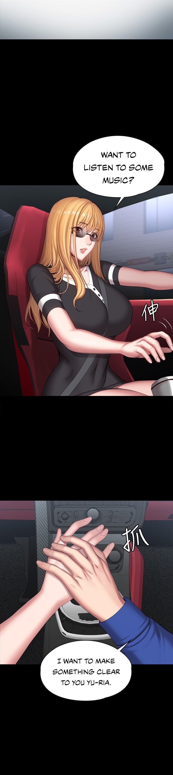 Fitness - Chapter 101 [photo 22] - MangaPorn