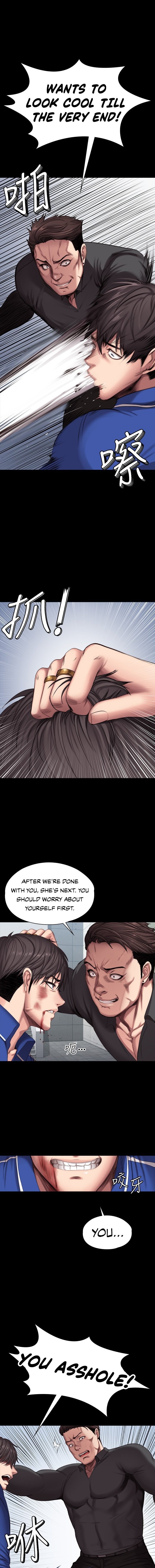 Fitness - Chapter 102 [photo 14] - MangaPorn