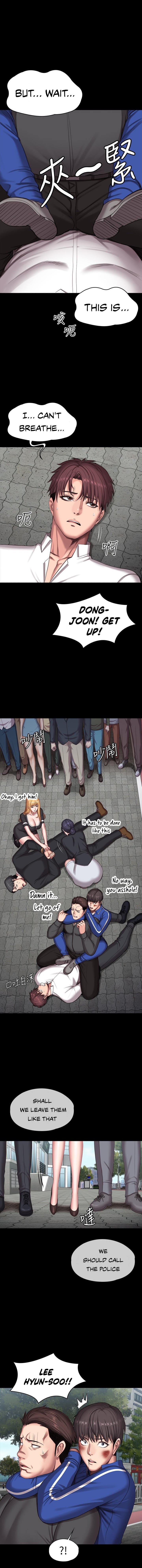 Fitness - Chapter 103 [photo 15] - MangaPorn