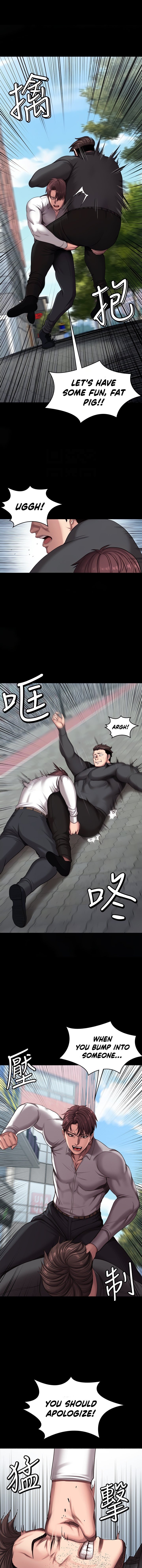 Fitness - Chapter 103 [photo 8] - MangaPorn