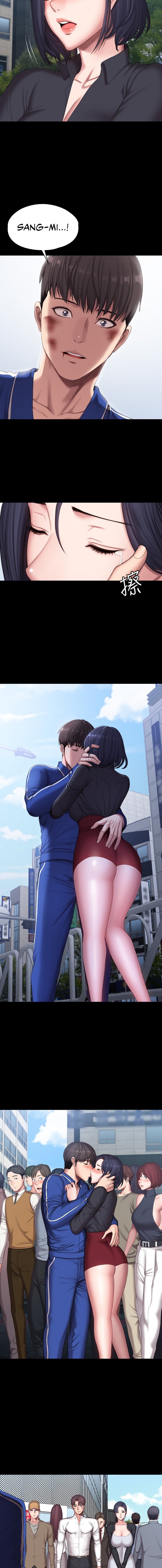 Fitness - Chapter 104 [photo 13] - MangaPorn