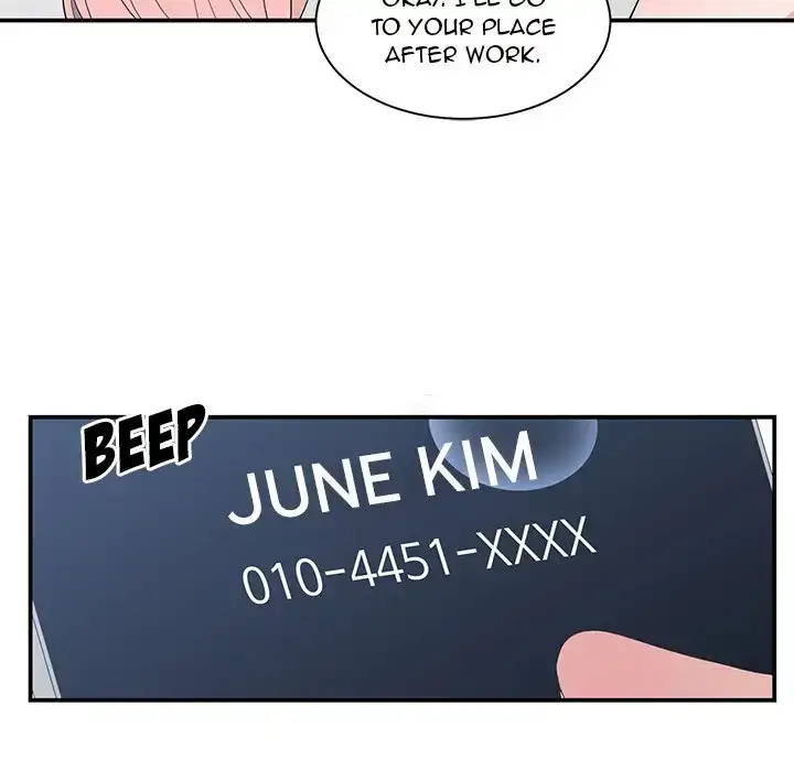 Childhood Friends - Chapter 7 [photo 37] - MangaPorn