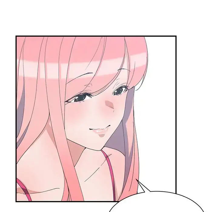 Childhood Friends - Chapter 7 [photo 99] - MangaPorn