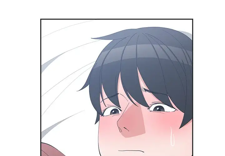 Childhood Friends - Chapter 9 [photo 3] - MangaPorn