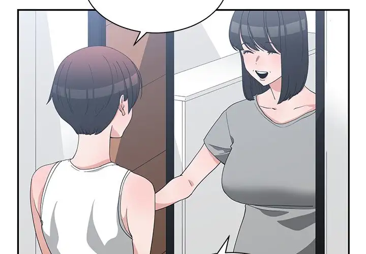 Childhood Friends - Chapter 10 [photo 4] - MangaPorn