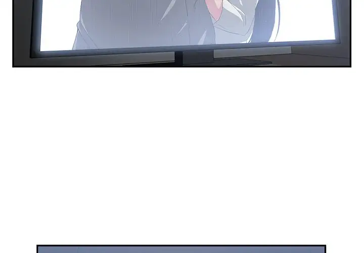 Childhood Friends - Chapter 12 [photo 4] - MangaPorn