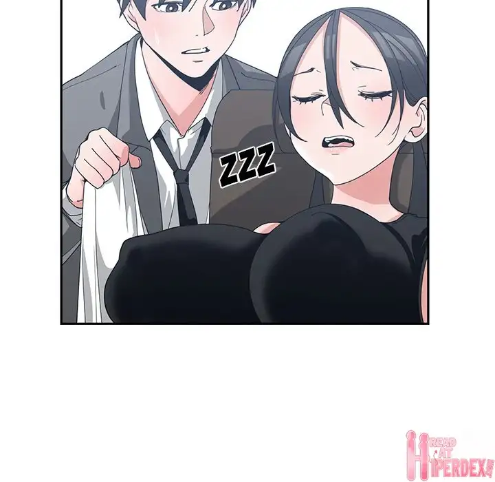 Childhood Friends - Chapter 12 [photo 43] - MangaPorn