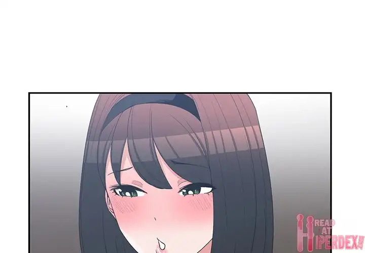 Childhood Friends - Chapter 16 [photo 1] - MangaPorn