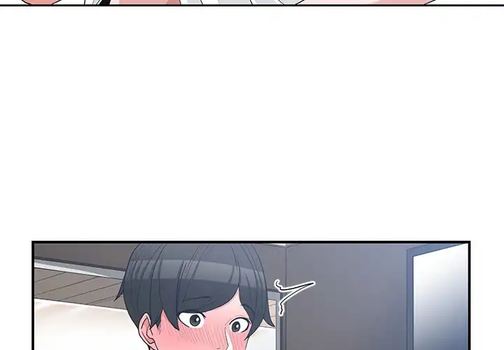 Childhood Friends - Chapter 16 [photo 4] - MangaPorn