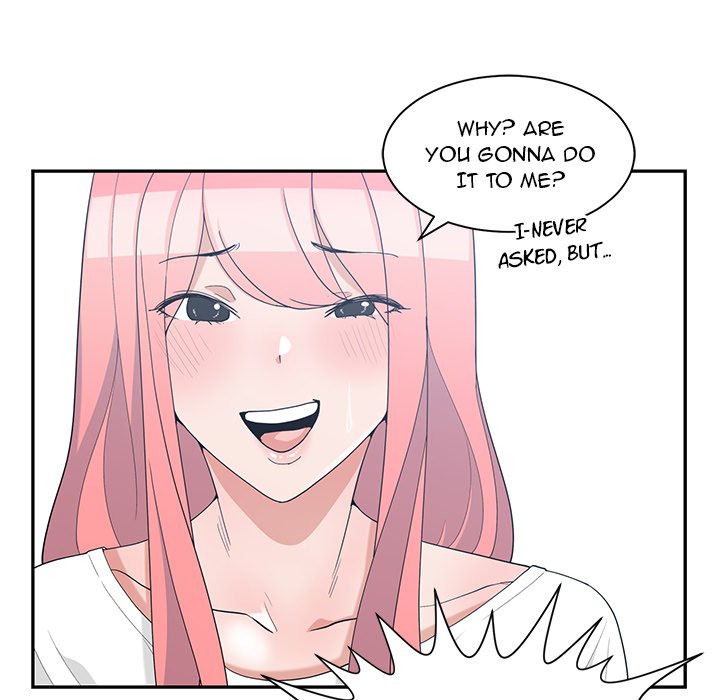 Childhood Friends - Chapter 18 [photo 21] - MangaPorn