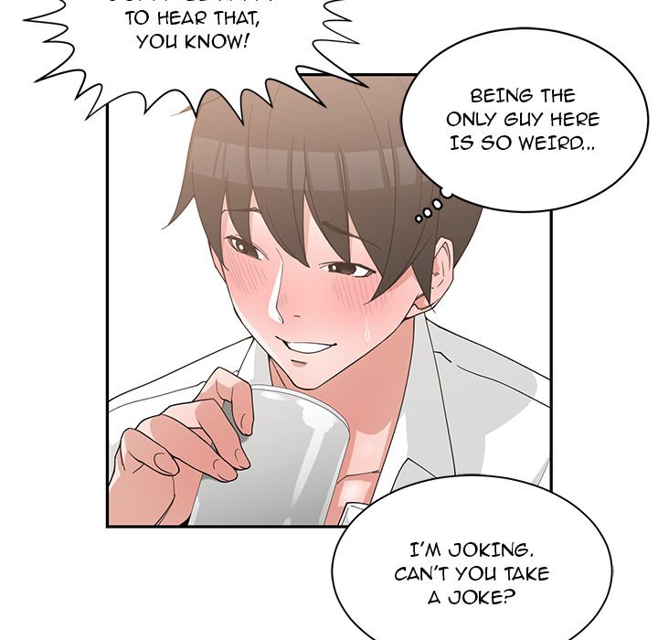 Childhood Friends - Chapter 19 [photo 43] - MangaPorn