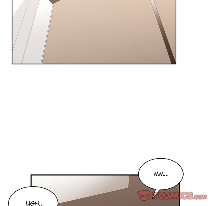 Childhood Friends - Chapter 19 [photo 74] - MangaPorn