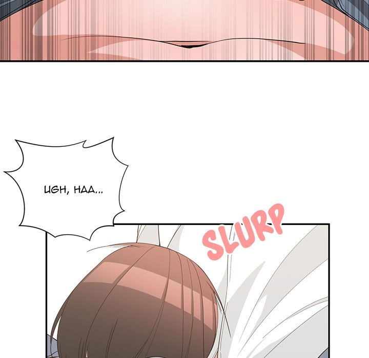 Childhood Friends - Chapter 20 [photo 35] - MangaPorn