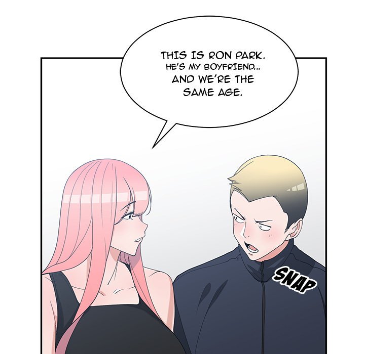 Childhood Friends - Chapter 22 [photo 31] - MangaPorn