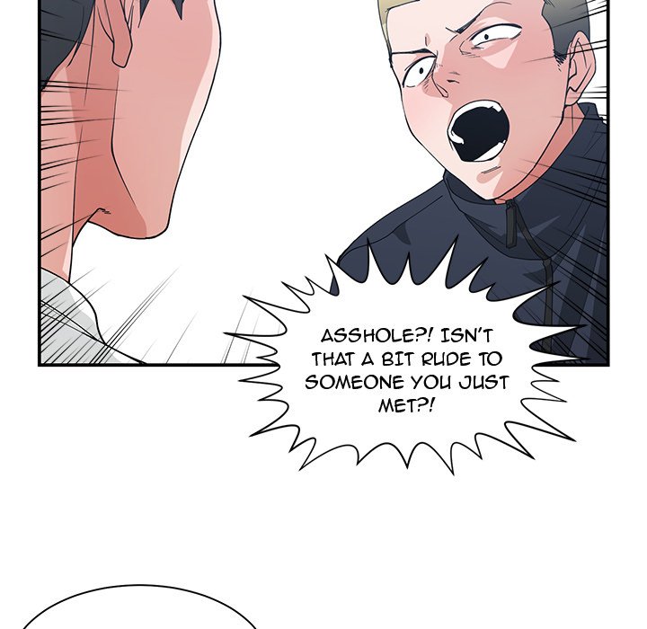 Childhood Friends - Chapter 22 [photo 41] - MangaPorn