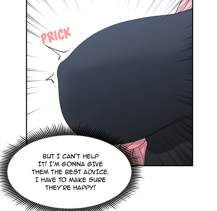 Childhood Friends - Chapter 22 [photo 56] - MangaPorn