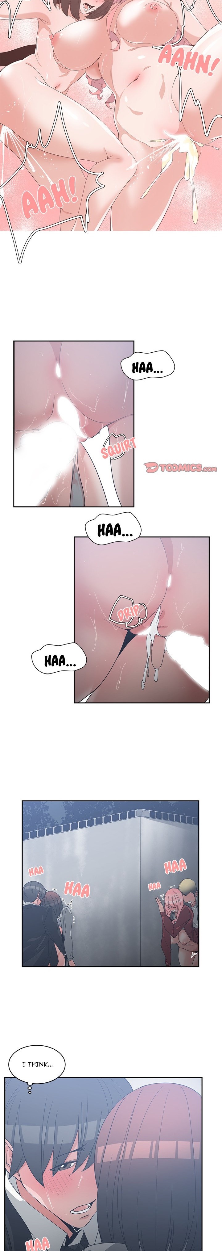 Childhood Friends - Chapter 24 [photo 8] - MangaPorn