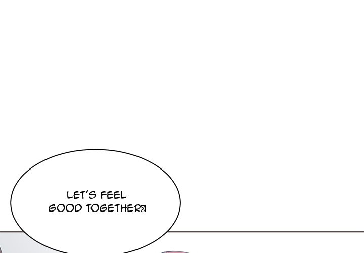 Childhood Friends - Chapter 29 [photo 3] - MangaPorn