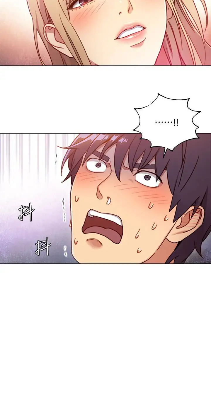 Stepmother Friends - Chapter 2 [photo 21] - MangaPorn