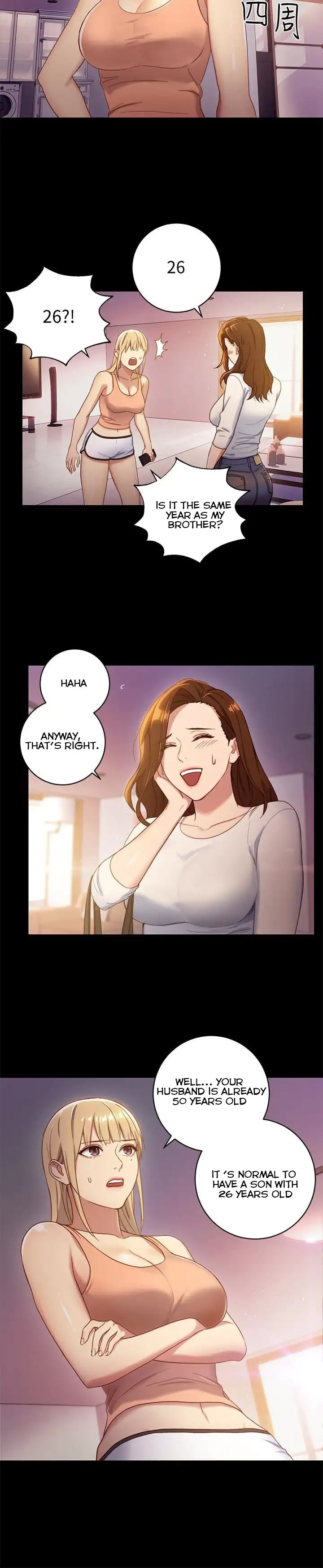 Stepmother Friends - Chapter 2 [photo 9] - MangaPorn
