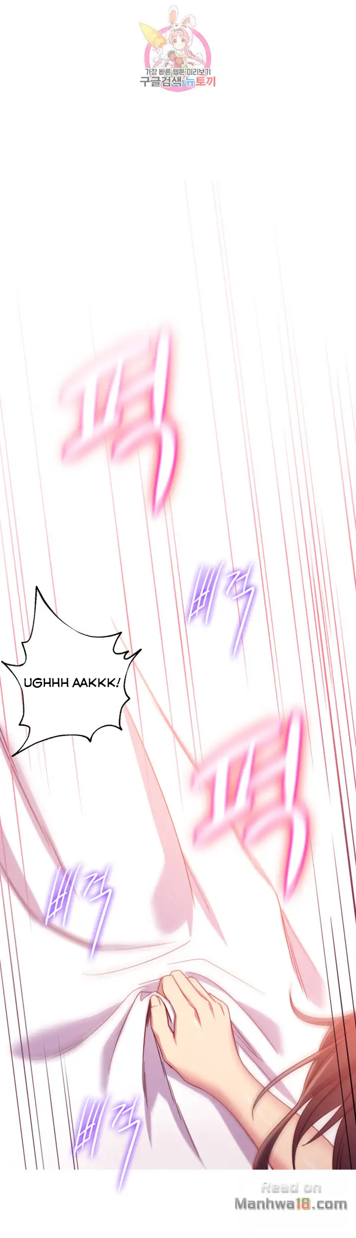 Stepmother Friends - Chapter 3 [photo 37] - MangaPorn