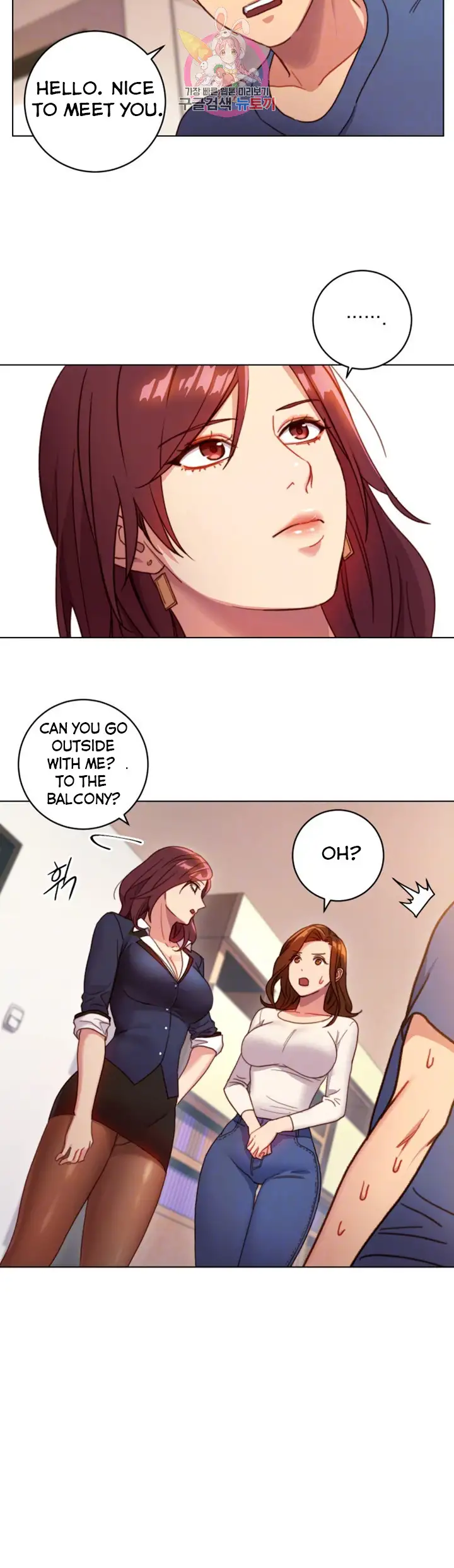 Stepmother Friends - Chapter 3 [photo 5] - MangaPorn