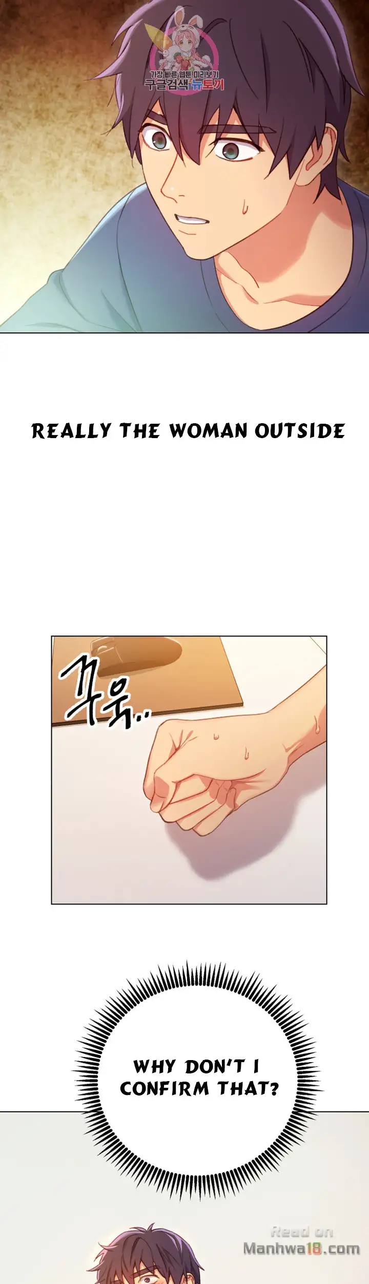 Stepmother Friends - Chapter 3 [photo 51] - MangaPorn